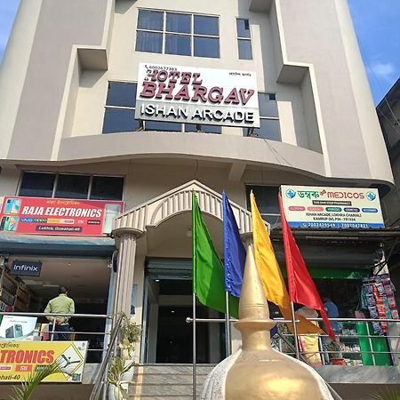 Hotel Bhargav Guwahati Eksteriør billede